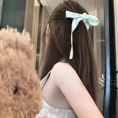 深井