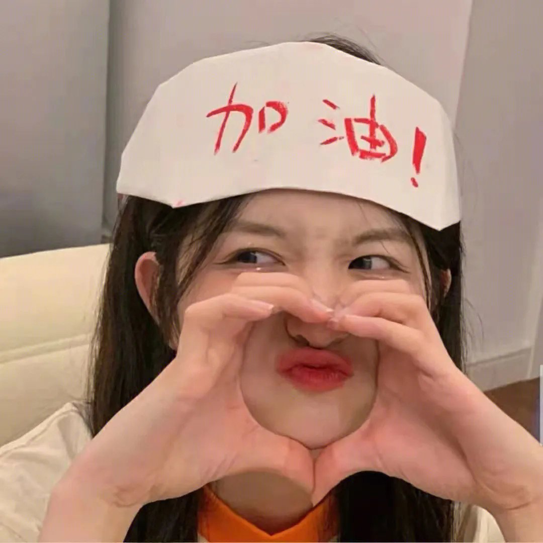 麻雀变王妃